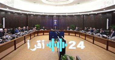 «دفعة نحو تعزيز مكانة مصر عالميًا».. الحكومة تُقر إنشاء “اللجنة الدائمة لمتابعة وتحليل المؤشرات الدولية”