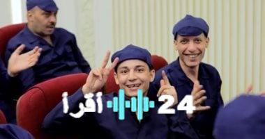 «لمسة وفاء».. المحررون يشيدون بجهود الرئيس السيسي في تحقيق لم الشمل العائلي
