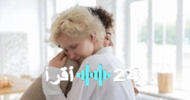 «أحلام الأمس» تفسير حلم مقابلة صديقة قديمة: هل هو خذلان مُخبأ أم عودة إلى براءة الطفولة؟