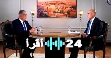 «حرصًا على مستقبل الطلاب» وزير التعليم يعلن عن نظام البكالوريا الجديد ونسبة الحضور بالمدارس تتجاوز 85%