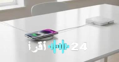 «نقلة نوعية في عالم الشحن اللاسلكي» Qi2 يتربع على عرش السرعة بشحن 25 واط