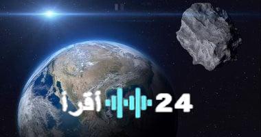 «اكتشافات فلكية مذهلة» كوكب الأرض يفاجئ العلماء بوجود قمر آخر.. تفاصيل حصرية