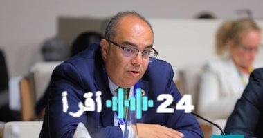 «تحذير هام» محيي الدين يدق ناقوس الخطر: إصلاح النظام المالي العالمي ضرورة ملحة لتفادي كارثة اقتصادية