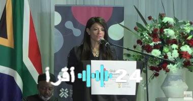 «دعمًا لريادة الأعمال» وزيرة التخطيط تمثل مصر في الاجتماع الوزاري العالمي الأول للمشروعات الصغيرة والمتوسطة