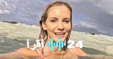 «يا لها من مفاجأة قذرة!»: مدونة تكتشف سباحتها في مياه الصرف الصحي أثناء الاستمتاع بالرغاوى