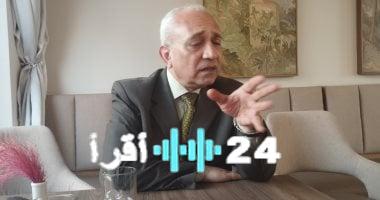 «غموض يحيط بالحادث» طبيب سموم يكشف لغز وفاة أسرة المنيا: ما الذي أودى بحياة الأب وأطفاله الستة؟ (فيديو)