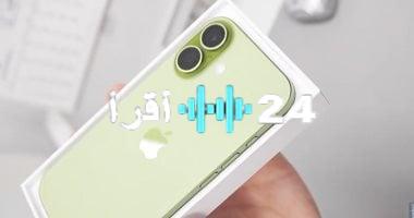 «حصريًا» iPhone 17 يظهر بتصميم ثوري ولون أخضر لامع في تسريبات جديدة