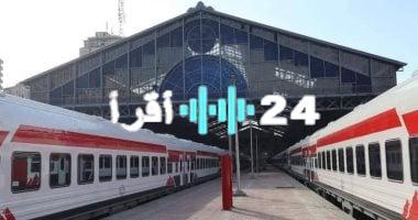 «خطط لرحلتك».. انطلاق قطارات القاهرة – الإسكندرية الأربعاء 30 يوليو 2025: جدول المواعيد الكامل