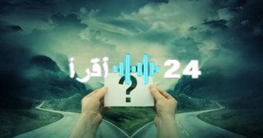 «أسرار النفس الخفية» تفسير حلم الضياع في السوق: هل يكشف عن قلق دفين أم ضغوط اجتماعية متراكمة؟