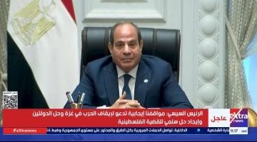 «تحرك عاجل لإنقاذ غزة» الرئيس السيسي يوجه نداءً مباشراً للرئيس ترامب لإنهاء الحرب وتسهيل دخول المساعدات