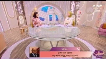 «ذروة تاريخية» مصر تسجل أعلى معدل استهلاك للكهرباء متجاوزة 39 ألف ميجا وات