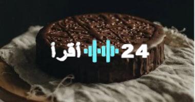 «دلّل حواسك».. طريقة تحضير كريمة الشوكولاتة المنزلية بنكهة غنية ومكونات طبيعية