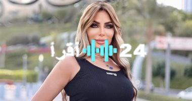 «ضربة قاصمة».. تجميد أموال سارة خليفة و27 آخرين وإدراج المتورطين الهاربين بقوائم ترقب السفر