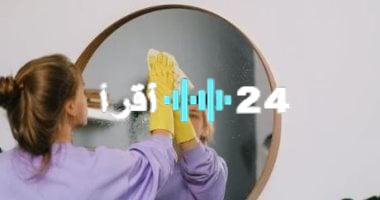 «تفسيرات نفسية وروحانية» حلم تنظيف البيت من الغبار: هل هو تجديد للحياة أم تخلص من عبء الماضي؟