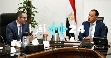 «تسريع وتيرة التنمية» رئيس الوزراء يوجه بمتابعة حثيثة لجهود تطوير منظومة الإفراج الجمركي مع وزير الاستثمار
