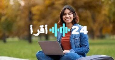 «مستقبلك بأمان» 5 نصائح ذهبية لتوديع التوتر واختيار الكلية المناسبة بثقة