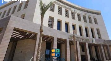 «عودة إلى مقاعد الدراسة» إعلان رسمي عن موعد بدء العام الدراسي الجديد في مصر 2025