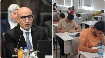 «قرار مصيري» وزارة التربية والتعليم تحدد آلية التنازل عن درجات الرأفة في الثانوية العامة