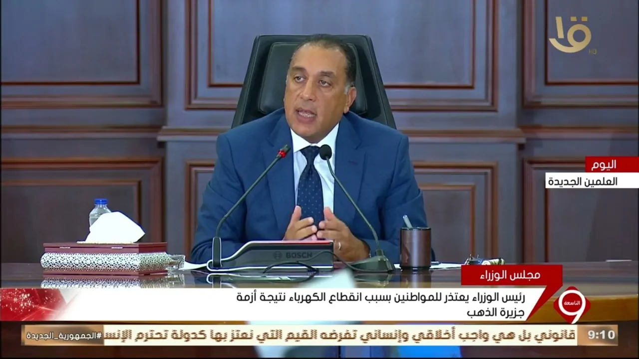«تخفيف الأحمال قادم».. رئيس الحكومة يُقرر: خطة لخفض انقطاعات الكهرباء قبل ذروة الصيف
