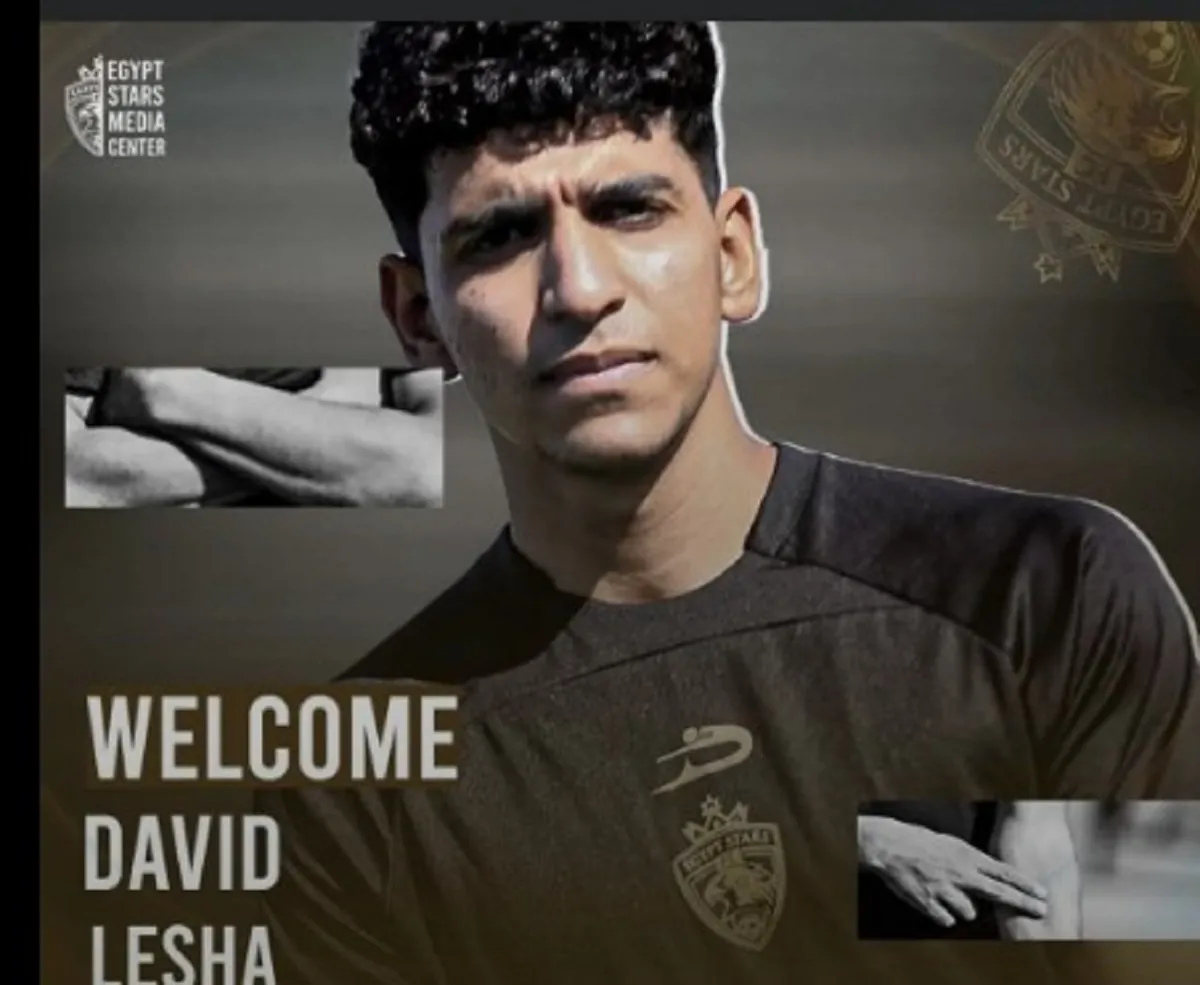 «ضجة واسعة!»: ديفيد ليشع.. لاعب “نجوم مصر” يشعل السوشيال ميديا.. ما القصة؟