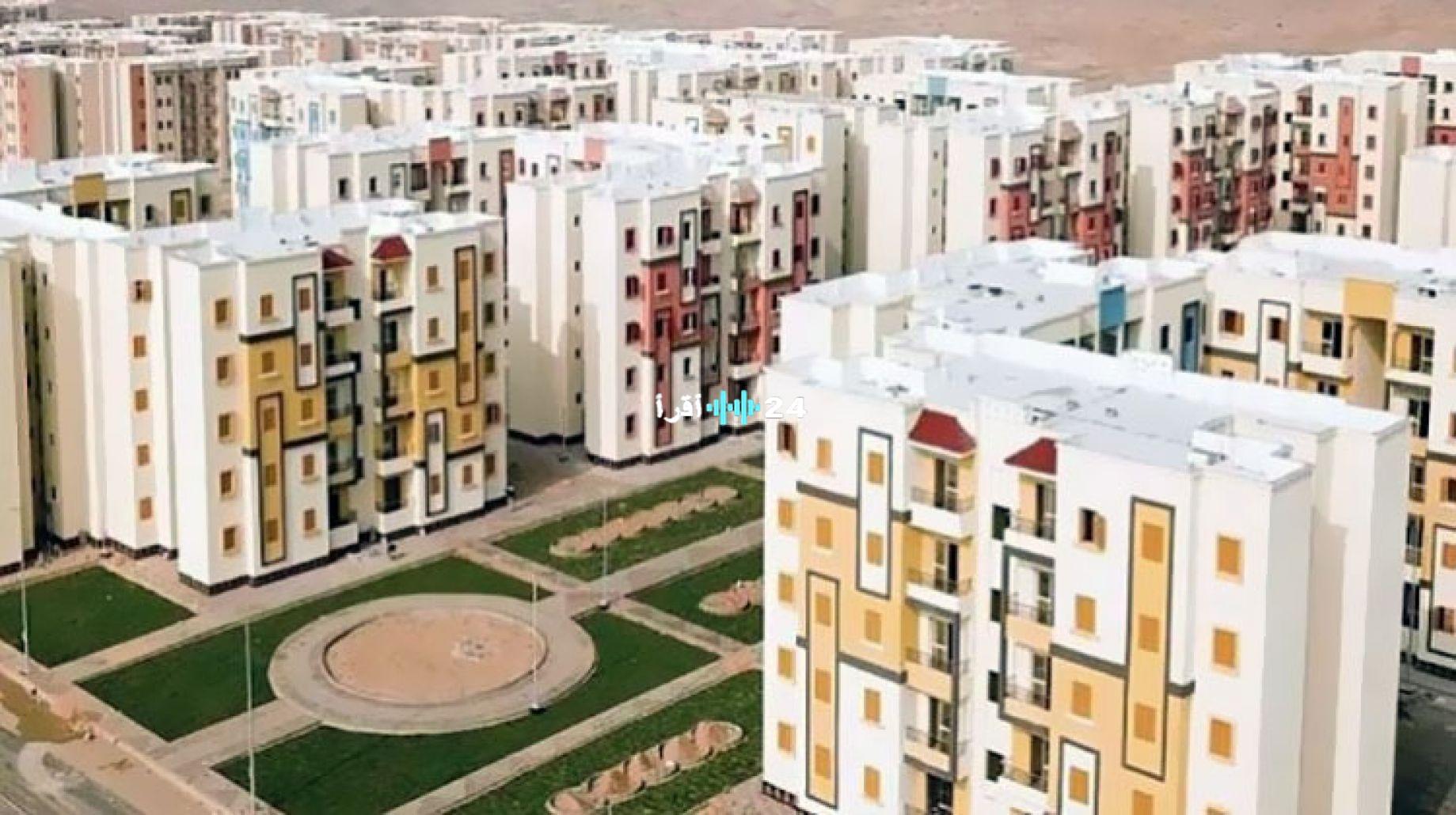 «فرصة العمر» 7 مواعيد لبدء التسجيل في “سكن لكل المصريين”: تفاصيل أنظمة الدفع وأماكن الوحدات