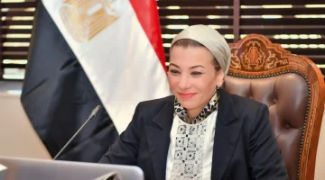 «وداعًا للبيئة» الدكتورة ياسمين فؤاد ترحل عن وزارة البيئة بعد سنوات من العطاء