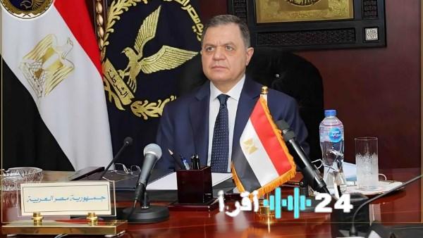 «تجديد للدماء الأمنية».. حركة ترقيات وتنقلات واسعة في صفوف ضباط الشرطة لعام 2025