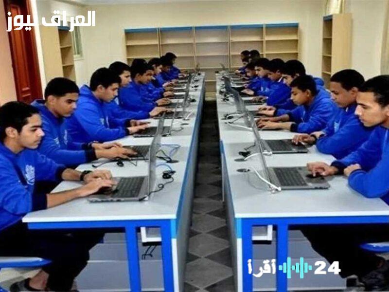 «مستقبل واعد ينتظرهم».. مدرسة إلكترو مصر للتكنولوجيا التطبيقية تفتح آفاقًا جديدة لطلاب الثانوية العامة 2025