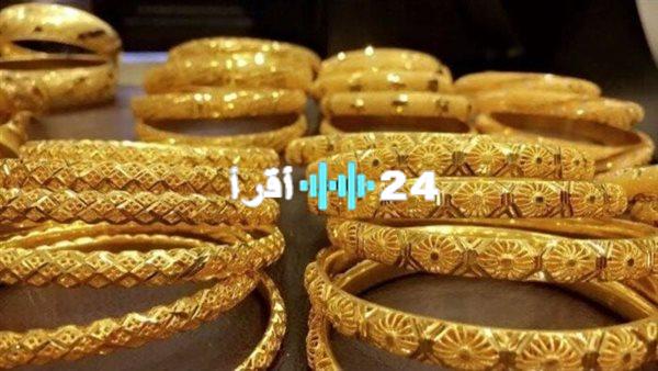 «صعود وهبوط» أسعار الذهب تترقب تحركات الأسواق العالمية