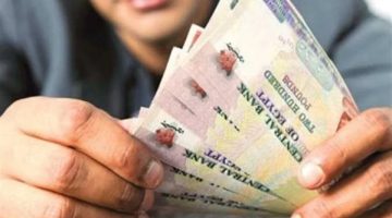 «بشرى سارة للمتقاعدين».. أغسطس 2025 يشهد صرف معاشات بزيادة مُغرية.. واستعلم الآن بالرقم القومي