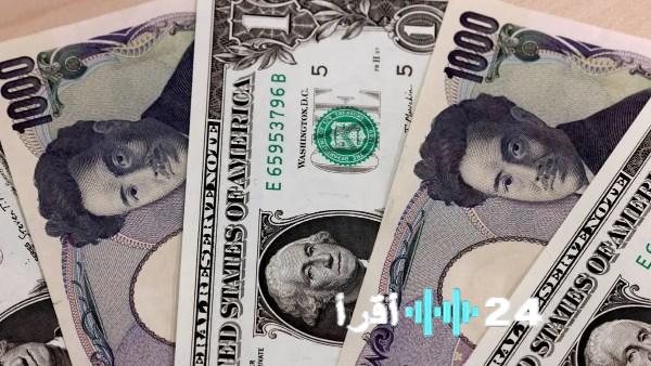 «زلزال في سوق الصرف» الين يطيح بالدولار والعملات الرئيسية بعد اتفاق أمريكي ياباني وسط عواصف سياسية
