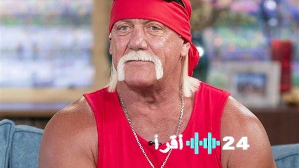 «وداعًا يا بطل!»: عالم المصارعة الحرة يودع الأسطورة هالك هوجان عن عمر 71 عامًا