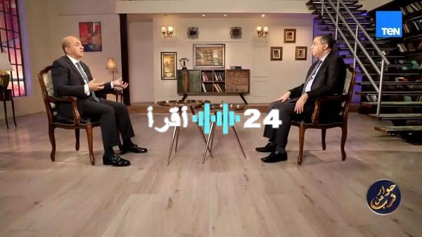 «عملاق إقليمي» رئيس الغرفة الفرنسية يؤكد: السوق المصري الأضخم في منطقة الشرق الأوسط وشمال أفريقيا