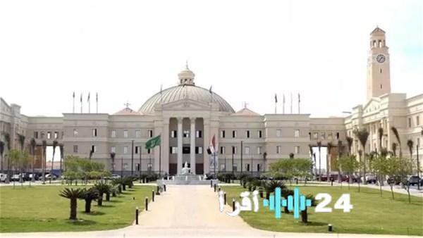 «حصريًا» جامعة القاهرة الأهلية تعلن عن مصروفات العام الدراسي 2025 وتكشف عن الكليات المتاحة