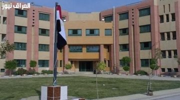 «فرصة لا تعوض» تنسيق مبارك كول 2025/2026: دليل شامل للالتحاق بعد الإعدادية وشروط القبول