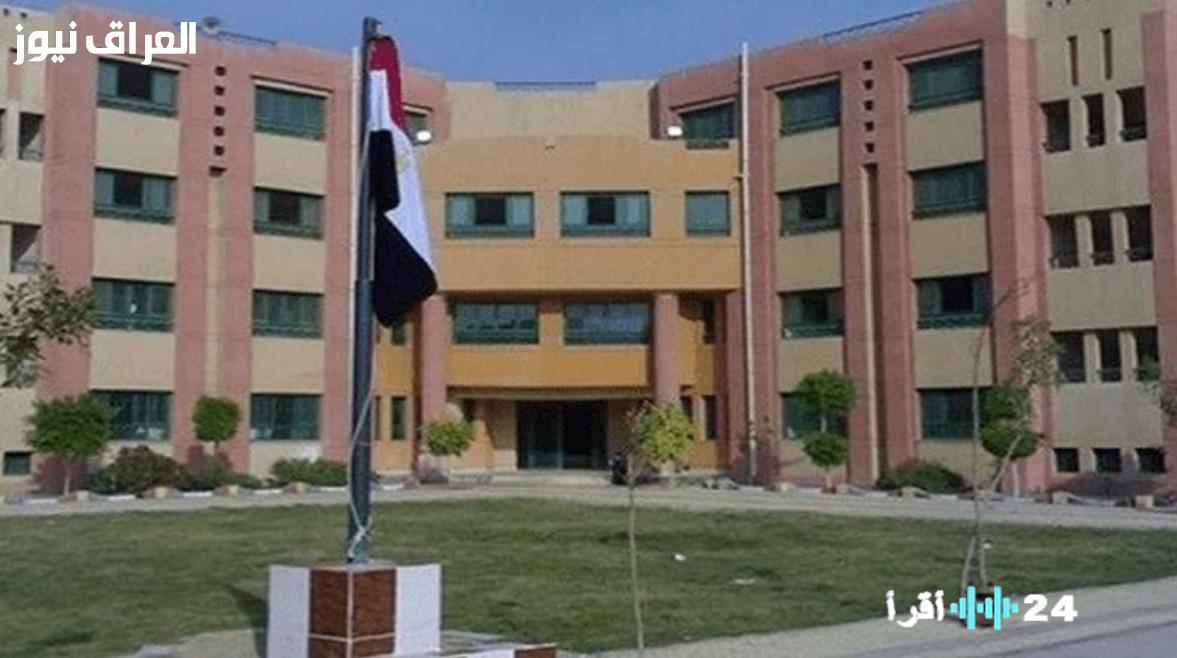 «فرصة لا تعوض» تنسيق مبارك كول 2025/2026: دليل شامل للالتحاق بعد الإعدادية وشروط القبول