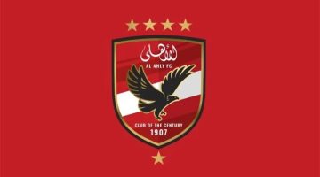 «صدمة في القلعة الحمراء» الأهلي يفجع جماهيره بخبر غير سار