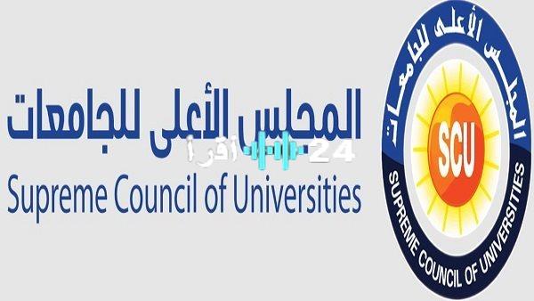 «مستقبل مضمون» تنسيق الدبلومات الفنية 2025: فرص واعدة تنتظر الخريجين