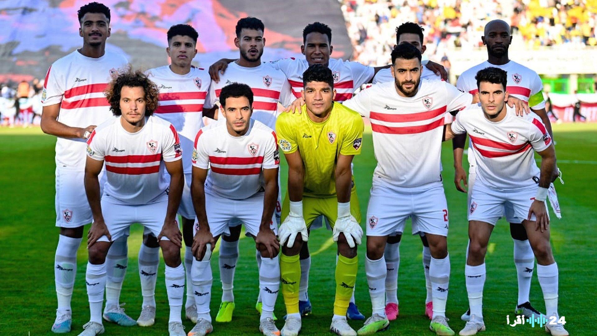 موعد مباراة الزمالك ووادي دجلة اليوم والقنوات الناقلة ومعلق المباراة