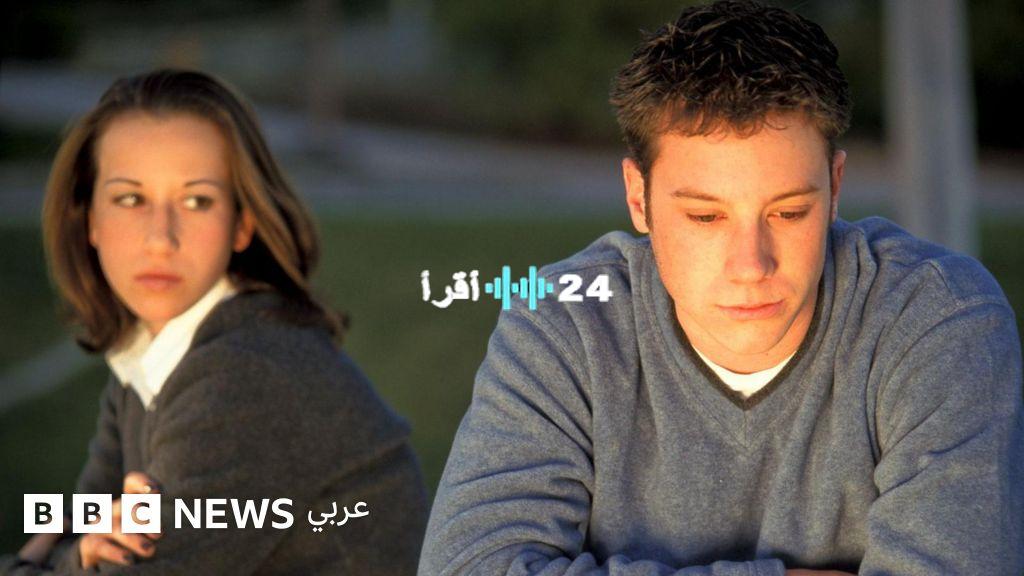 «تحويل المعاناة إلى قوة» : دليل شامل لتحويل المشاعر السلبية إلى طاقة إيجابية مُنتجة