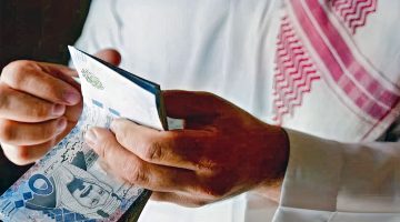 «فرصة لا تعوض!»: وظيفة براتب 4000 ريال وتمويل شخصي ميسر بدون تعقيدات