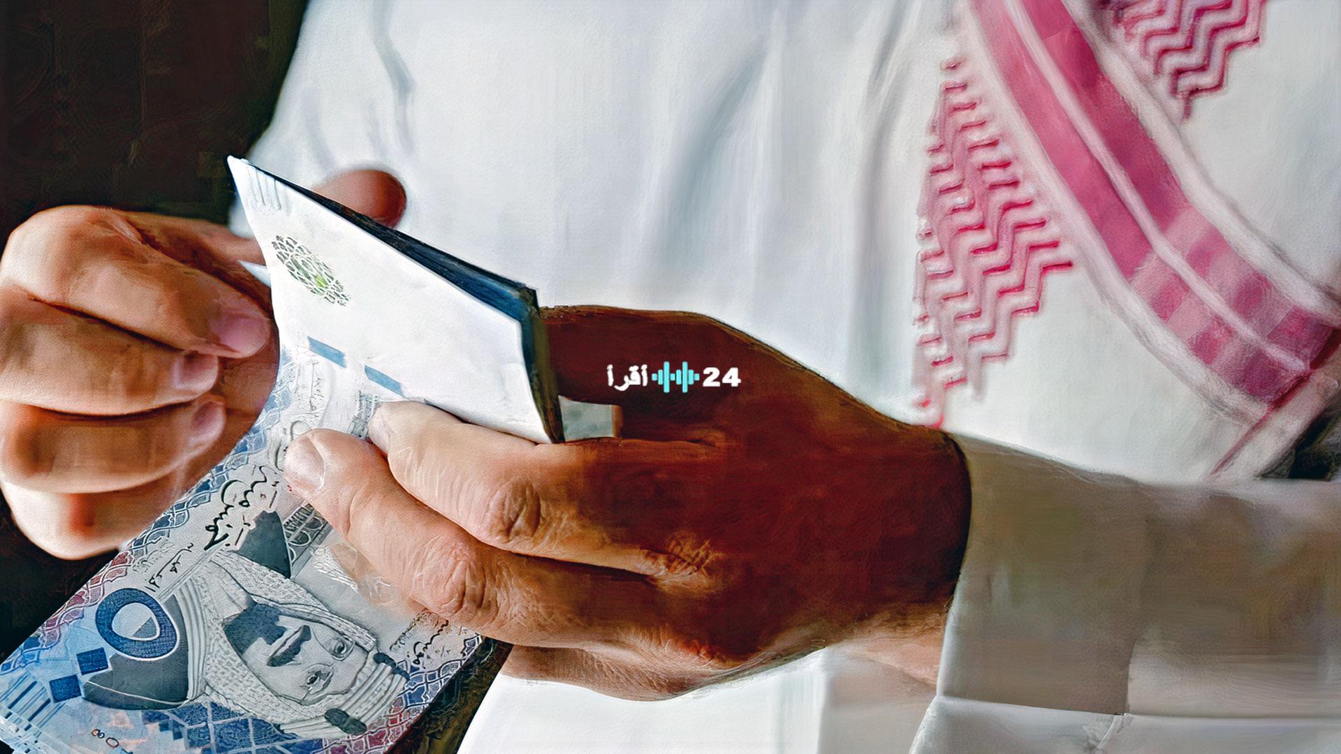 «فرصة لا تعوض!»: وظيفة براتب 4000 ريال وتمويل شخصي ميسر بدون تعقيدات
