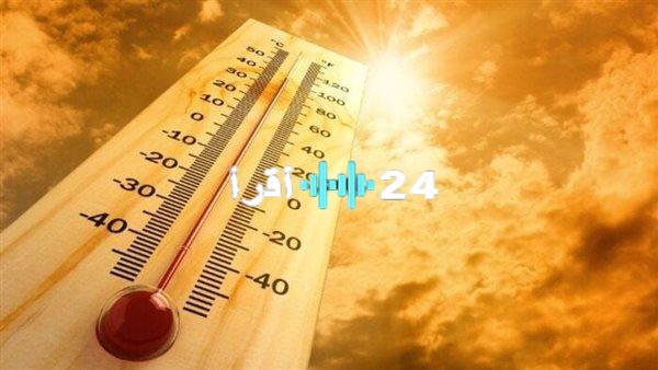 «تقلبات جوية مرتقبة» حالة الطقس اليوم: توقعات بتغيرات في درجات الحرارة وأحوال السماء