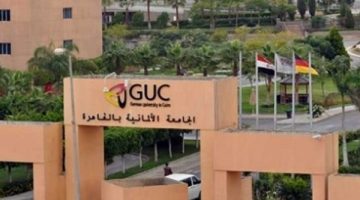 «فرص واعدة تنتظركم» جامعة مرموقة تعلن عن وظائف أكاديمية وإدارية جديدة