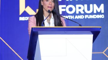 «تعزيز الشمول المالي الرقمي» وزيرة التخطيط تشارك في منتدى التكنولوجيا المالية 2025 الذي تنظمه هيئة الرقابة المالية