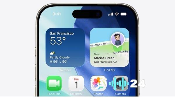 «مفاجأة تقنية» أبل تفاجئ مستخدمي آيفون بإطلاق النسخة التجريبية الأولى من iOS 26 للعموم