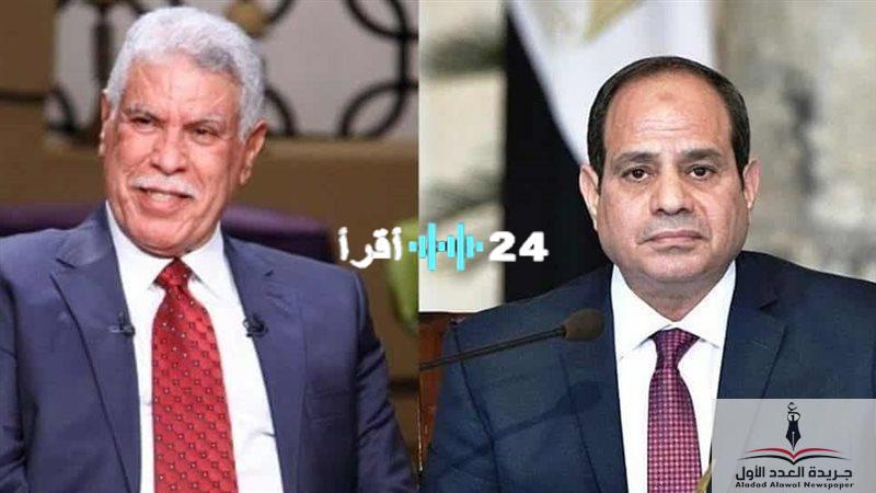 «تقديرًا لمسيرته الأسطورية».. السيسي يوجه برعاية «المعلم» حسن شحاتة.. واتحاد الكرة يثمن اللفتة الرئاسية