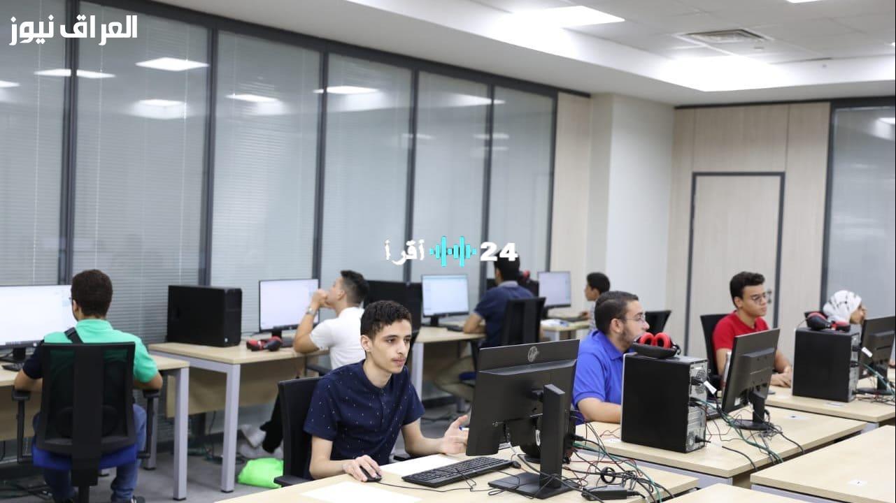 «لا تدع حلمك يتلاشى!» سارع بالتسجيل في اختبارات القدرات 2025 لضمان مقعدك الجامعي
