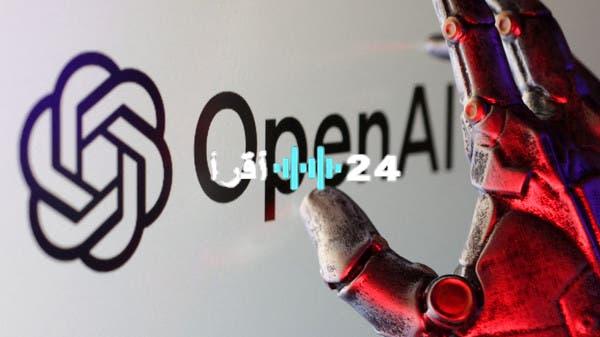 «صفقة القرن التكنولوجية».. “مايكروسوفت” تستحوذ على تقنيات “OpenAI” في اتفاق تاريخي