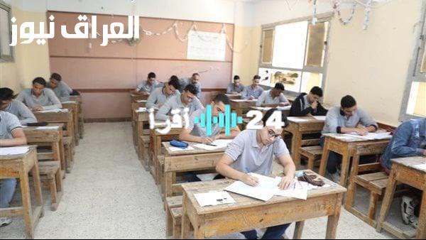 «استثمر شهادتك».. دليل شامل لكليات الدبلومات الفنية والمعاهد العليا المتاحة لعام 2025/2026 (نظام 3 و 5 سنوات)
